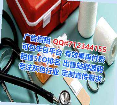 张家港代妈区块链有限公司